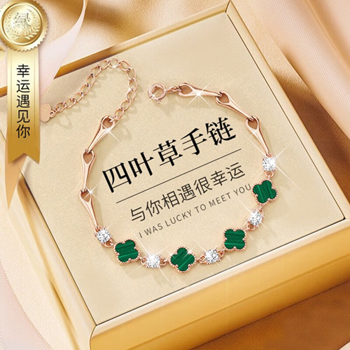 很多首饰生产厂家没有网店